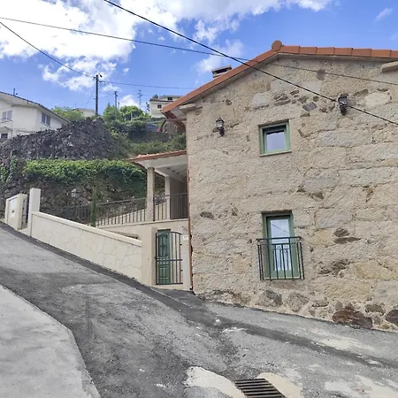 シャレー Abrigo Da Serra - Soajo Mountain