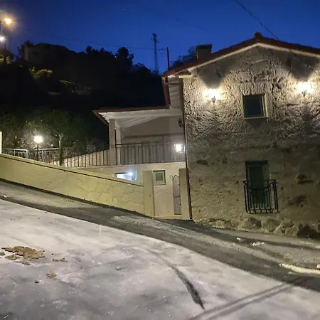 Abrigo Da Serra - Soajo Mountain